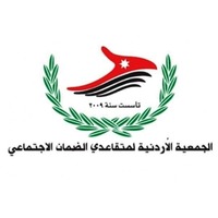 جمعية البوتاس