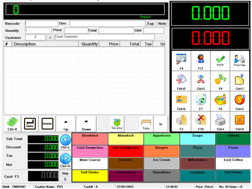 Retail Management